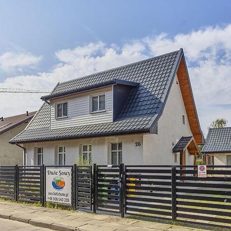 Dwie Sowy By Baltic Home Мендзыздрое Экстерьер фото